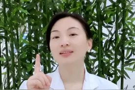 医生保温杯里也在泡，男人四大名泡了解下 #中医 #养生 #中医养生罗琴 #科普 #抖出健康知识宝藏视频封面