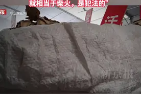 中药材网购乱象调查：一些药商用已经提取过药效成分的药渣，加工后再次作为药材销售。“这算是假药了，因为没有疗效，就相当于柴火，是犯法的”