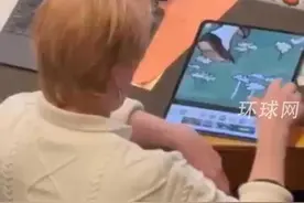 美国科罗拉多州议会进行枪支管控辩论时台下议员各忙各的：打游戏刷视频吃甜点视频封面
