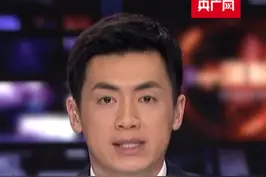 首个国产新冠特效药获批！视频封面