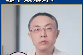 几百的支架 上万的球囊 那个效果好？ #冠心病#心梗#心绞痛#心内科邵一兵#硬核健康科普行动视频封面