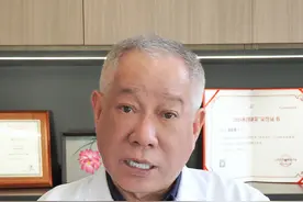 祛眼袋，选择内切还是外切？主要看适应症！ #硬核健康科普行动  #眼袋 #眼袋手术 #抗衰 #变美视频封面