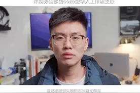 原来有些话，只能活在抽象文学里！ #ai #coze #工作流 #做视频视频封面