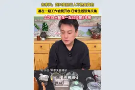 近日，F4组合四人合体出现在五月天演唱会引网友关注。7月16日，朱孝天直播回应和F4其他三人关系。其表示跟他们不熟是真的，凑在一起工作会很开心，日常生活没有交集，上次四人聚在一起已经是9年前。