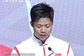 5日，苏炳添在香港理工大学演讲时表示，自己心目中也有一个“苏神”，那就是香港残疾人田径运动员苏桦伟。视频封面