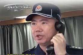 搞“台独”就是死路一条！福建海警闽南语喊话台湾巡逻船 #中国台湾 #福建海警 #只有一个中国视频封面