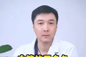 血管能用多久，决定着您寿命的长短，伤血管的行为您要避免，有益血管的食物您要知道！#全民健康素养提升 #血管 #血管健康 #寿命 #抖出健康知识宝藏视频封面