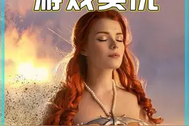 巫师3DLC石之心两个不同结局选择。 以及如何获得巫师3最强钢剑爱丽丝，以及如何获取镜子大师的5个奖励！#巫师3 #单机游戏 #游戏解说 #游戏中的瞬间 #steam游戏视频封面