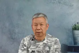 纳豆对身体好吗#纳豆 #健康科普 #知识分享 @DOU+小助手 @抖音短视频 视频封面