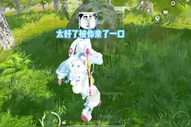 这大兄弟的精神状态良好吗#和平精英 #游戏日常 #神之视频封面