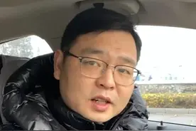 长途开车如何缓解疲劳感，两个小方法，也许会有帮助视频封面