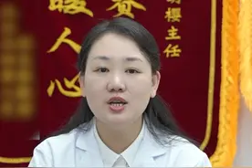 月经刚走就同房可以不避孕吗？ #硬核健康科普行动  #医学科普视频封面