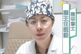 为什么鼻子会挛缩？ #鼻整形 #医学科普 #视频仅供参考如有不适请线下就医 #南华博士视频封面