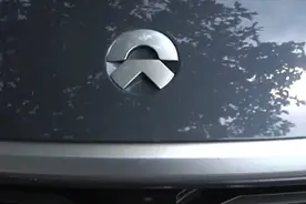 （二）蔚来首任车主享受的终身权益，才过5年就被收回了？“蔚来必须要给我们车主一个合理的解释”#河南dou知道 #都市接到办 #抖音精选计划视频封面