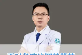 平时多吃这四种蔬菜，比牛奶还补钙 .#医学科普 @孙甫医生 视频封面