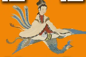 沾沾仙气儿：妇女节说说古籍中的仙女之首！ #妇女节  #小仙女 #女性 #女性自会定义她的光 #抖音美好微光集视频封面