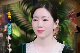 岁月流逝，生命短暂，珍惜我们所拥有的一切 一首内涵人生哲理的《花又落》献给大家#美声 #女高音 #直播录屏分享