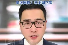 一水上乐园称女性穿比基尼可免门票