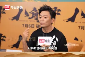 #王宝强曾被说脑子有问题 王宝强谈《八角笼中》创作幕后，称电影结尾要给观众希望，自己以前想当明星时被别人说脑子有问题，但依然给自己希望