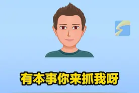 12月11日（发布），云南玉溪。醉酒男子连打8次110挑衅 电话还没撂下警察叔叔就敲门了 “手铐铐我啊” 警察：这辈子没见过这么离谱的要求。#醉酒 #110 #挑衅视频封面