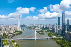 粤聚英才，粤见未来！“百万英才汇南粤视频封面
