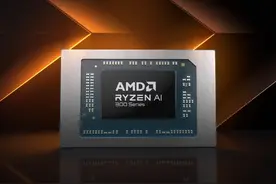 AMD 宣布推出第三代支持AI的AMD移动处理器 AMD #锐龙 AI 300视频封面