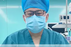 血糖高到多少，会引起并发症？ #健康 #生活 #糖尿病视频封面