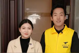 女儿给我介绍相亲对象居然是她的语文老师！#剧情 #情感 #相亲