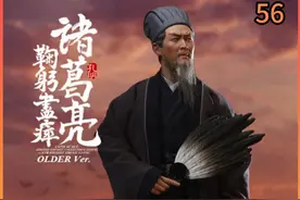 陆树铭老师扮演的关羽有多经典，他就下了多少功夫研究关公视频封面