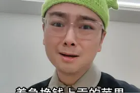 苹果发布17，着急挣钱上贡 #一人分饰多角 #段子 #苹果 #苹果17 #内容仅供娱乐