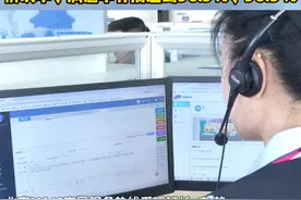 一条热线让城市治理更“温暖”更“聪明”#高质量发展调研看北京 #12345市民热线 #12345 #北京dou知道视频封面
