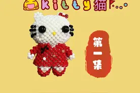 集智好来屋 中国KT猫第一集视频封面
