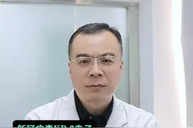 出现这六种症状不是感冒可能是又阳了。#新冠 #感冒 #发烧 #科普一下 #硬核健康科普行动视频封面