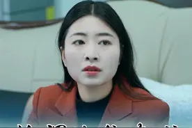 男女之间，真的有所谓的纯友谊吗？#家庭婚姻情感 #剧情 #内容启发搜索视频封面