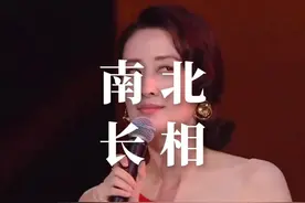 3秒钟猜一猜：你的长相是南方人还是北方人？ 看脸猜地域