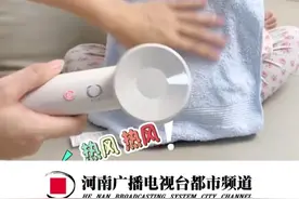 一个吹风机顶10个老中医！记住这3个用法 鼻塞 失眠都能缓解 #中医 #养生 #失眠