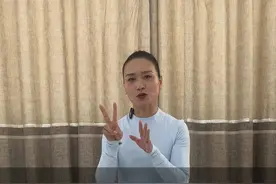 腿不直，一定要练这两个动作，不仅直腿还能瘦腿#形体 #直腿 #健康