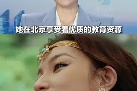 6月20日报道，事实真相到底还要公众等多久！？教育公平容不得任何侵蚀，那尔那茜事件有关部门应彻查！给公众以交代。#教育 #高考