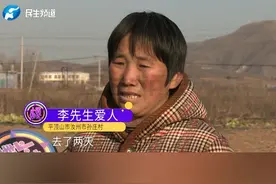 16岁男孩晚上正睡觉突然自己打自己、还一直哭闹，竟确诊罕见病：自身免疫性脑炎视频封面