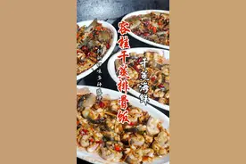 电白人一个礼拜要吃8天的干蒸排骨饭，终于被我找到了！居然还有干蒸杂鱼、鳝鱼？#榕桂干蒸排骨饭 #电白美食 #茂名美食 #万物皆可种草搜  #城市里的烟火气