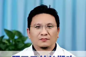 阿司匹林长期吃，5个禁忌要牢记 #硬核健康科普行动  #阿司匹林  #用药安全视频封面