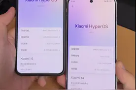 小米14升级澎湃OS2，直接满血复活，雷总真的良心，所有功能毫无保留应有尽有。#小米澎湃OS2  #小米14 #小米视频封面