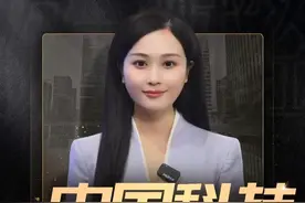 中国科技觉醒时刻#MWC2025  #华为  #华为MWC2025  #华为MateXT非凡大师视频封面