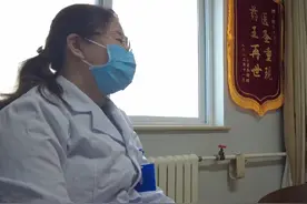 老年患者筋膜紧张可以通过压腿来缓解 #筋膜紧张 #老年人 #压腿视频封面
