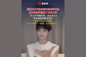 梓渝500万粉丝福利是配音作品 用不同的声线配了两段文字，“若全世界抛弃你，请记得有人曾真诚热烈地爱过你”#梓渝 #粉丝福利