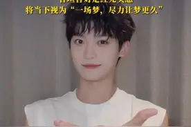 梓渝500万粉丝福利是配音作品 用不同的声线配了两段文字，“若全世界抛弃你，请记得有人曾真诚热烈地爱过你”#梓渝 #粉丝福利