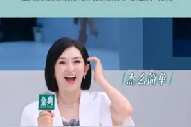 #曹颖找谢娜要张杰演唱会门票 这可找对人了，娜姐我也想要一张！#曹颖 #谢娜 #张杰 #乘风破浪2025视频封面