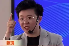 为什么潮州和温州人，被称为东方犹太人？#潮汕 #温州 #商业思维 #认知 视频封面