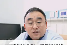 肝脏有高回声结节怎么回事？ #肝脏彩超 #肝脏健康 #医学科普 #硬核健康科普行动视频封面
