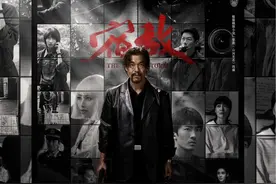 宿敌901内鬼曝光，他竟然是所长何志飞 #电视剧宿敌视频封面